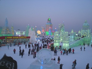 Festival de Neve de Sapporo imagem sem descrição.